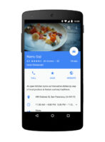 Apps für Camper und Reisende: Teil 3 - Fahrradrouten 11 gMpas 1